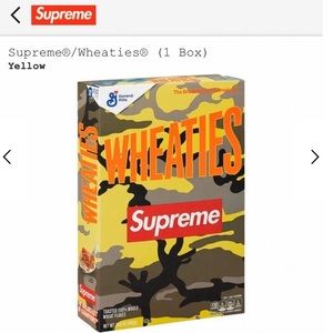 Supreme ceral box